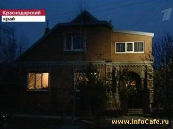 Жестокое убийство в Краснодарском крае