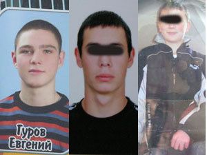 Жестокое убийство в Краснодарском крае